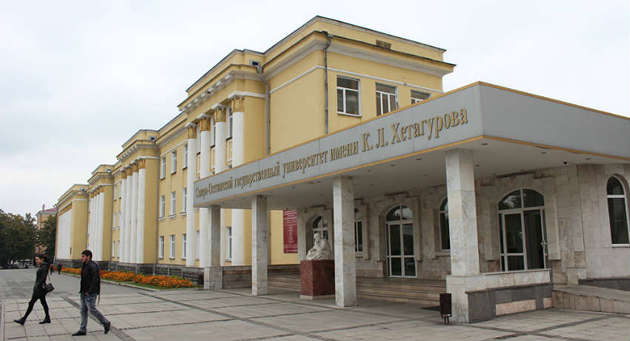 В Северной Осетии появится студенческий городок 