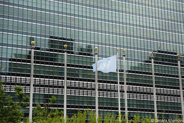 Гутерриш останется генсеком ООН до конца 2026 года