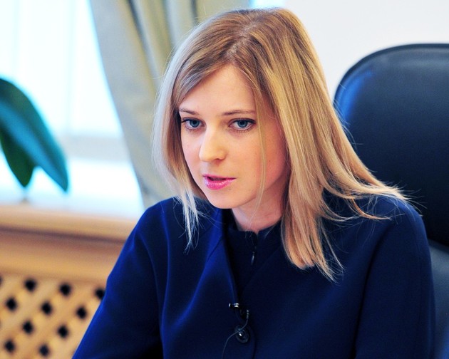 Наталья Поклонская готова вернуться на прежнюю должность