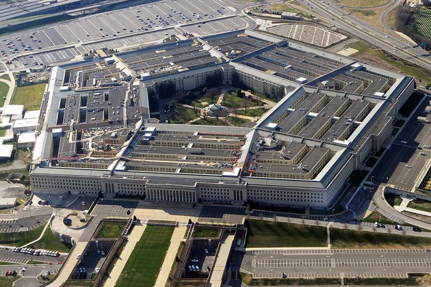 Пентагон заявил о завершении военной миссии США в Афганистане