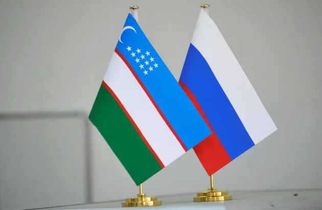В МИД Узбекистана высоко оценили многолетние связи с Россией