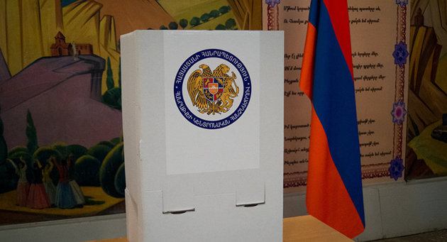 Выборы в органы местного самоуправления в Армении начались с раздачи денег