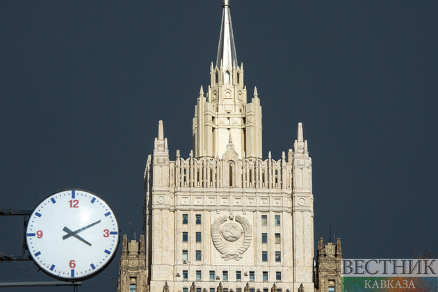 МИД: Москва изучает предложения Рима по мирному урегулированию на Украине