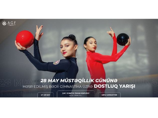 Товарищеский турнир по художественной гимнастике пройдет в Шеки ко Дню независимости Азербайджана