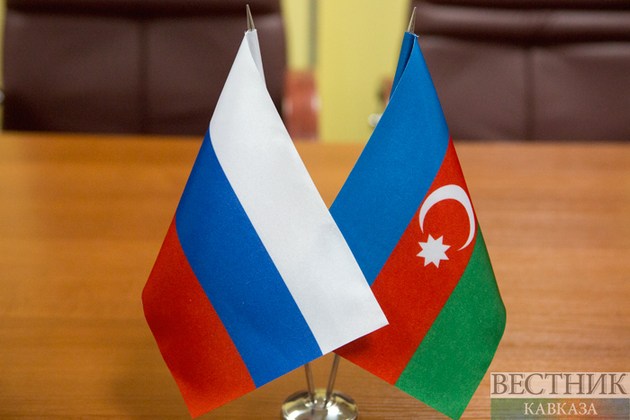 Лавров и Байрамов обсудили вопросы нормализации между Азербайджаном и Арменией