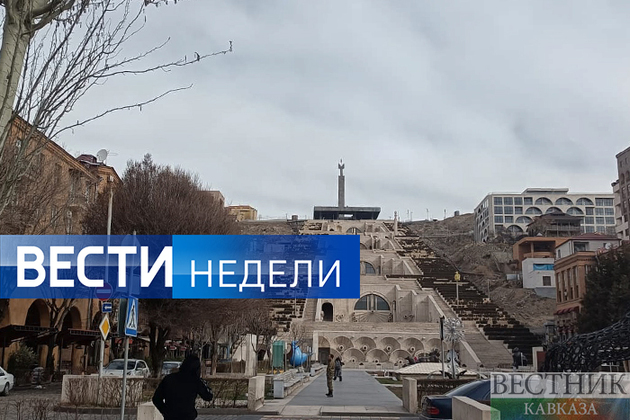 Телеканал "Россия" стал объектом нападок в Армении