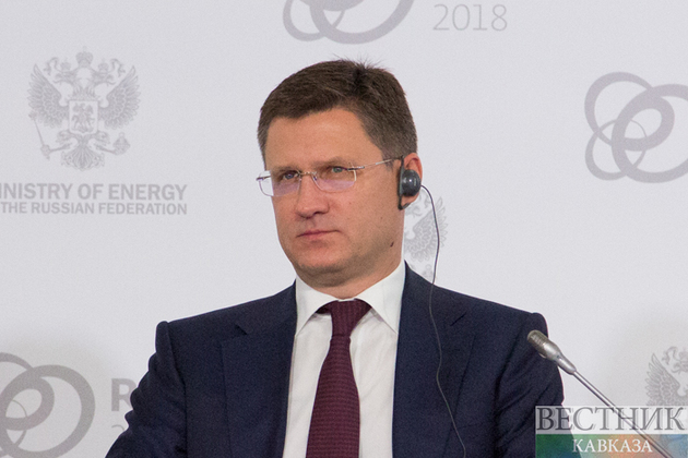 Новак сообщил о нарастании энергетического кризиса в Европе