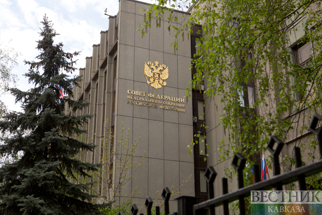 Парламент Северной Осетии выбрал своего представителя в Совфеде