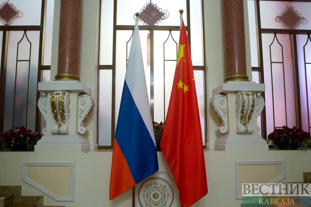 Китай заявил о высокой прочности сотрудничества с Россией в энергетике