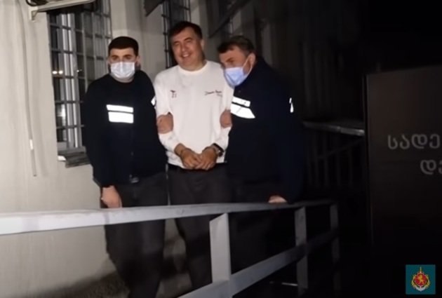 Последние шаги Саакашвили на свободе, 1 октября 2021 года