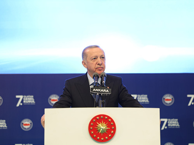 Эрдоган: инвестиции в энергетические проекты вернутся народу Турции