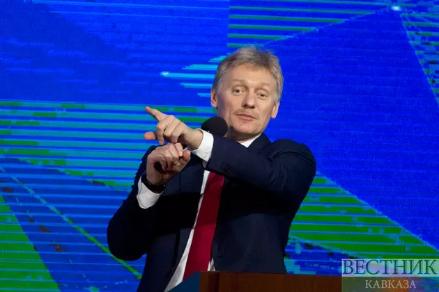 Кремль поддержал Баку по вопросу миссии ЕС в Армении