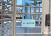 Пневмония закрыла на карантин три школы Краснодара