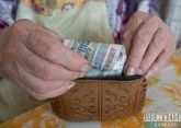 Минтруд РФ: средний размер пенсии составляет более 15,7 тыс рублей