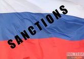 США ввели санкции в отношении России из-за ситуации с Навальным