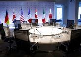 Лидеры G7 предложили миру альтернативу китайскому &quot;Шелковому пути&quot;