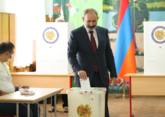 ЦИК Армении утвердил новый парламент, у Пашиняна - абсолютное большинство