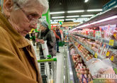 Соцопрос: россияне ждут роста цен и адаптируются к инфляции
