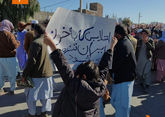 У мечети Макки в Иране снова проходят протесты