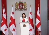 Зурабишвили хочет отставки главы Нацбанка Грузии