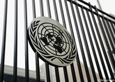 В ООН призвали к прекращению атаки на Израиль