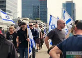 Израиль создает правительство единства после нападения ХАМАС