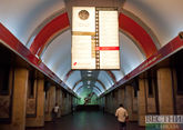 Тбилисское метро радикально обновят в 2025-2030 годах