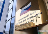 Россия сократила внешний долг на 15%