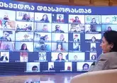 Зурабишвили заявила о запугивании эмигрантов перед выборами в Грузии