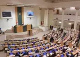 Закон об иноагентах принят парламентом Грузии во втором чтении