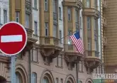 США: Грузия подрывает процесс евроинтеграции
