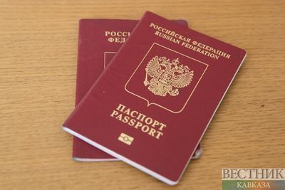 Россия упрощает правила получения гражданства