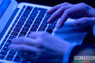 Гахария открыл в Тбилиси первый форум по кибербезопасности