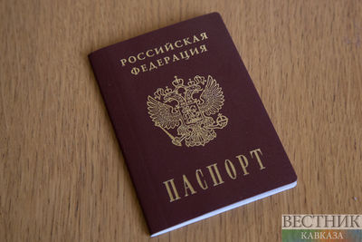 Российское гражданство хотят выдавать при постоянном проживании в стране