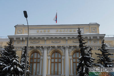 США рассматривают возможность передать Украине замороженные активы Центробанка России