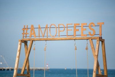 В Анапе отменен фестиваль &quot;А.море фест&quot;