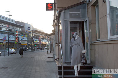 В России отрегулируют исламский банкинг