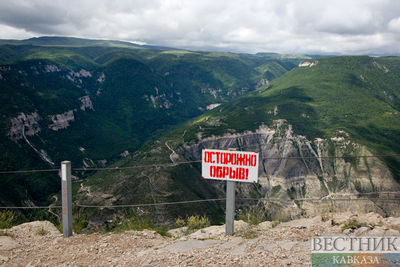 Власти Дагестана оградят смотровую площадку каньона Цолотль