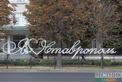 На Ставрополье завершилась программа бесплатных экскурсий для школьников